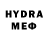МЕТАДОН VHQ Bella Good