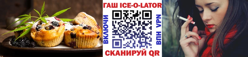 Canna-Cookies марихуана  Купить  Богучар 