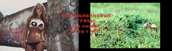 jwh Заволжье