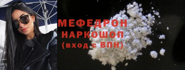 jwh Заволжье