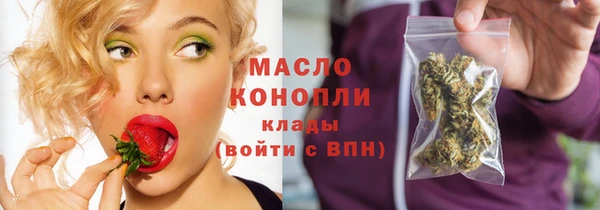 MDMA Premium VHQ Заводоуковск