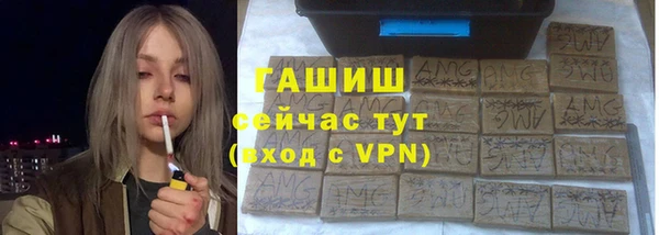 spice Зеленодольск