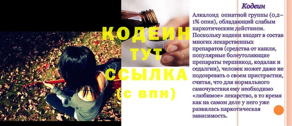 jwh Заволжье