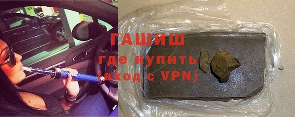 spice Зеленодольск