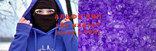jwh Заволжье