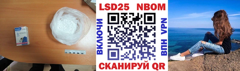 Купить закладки  Богучар  ЛСД экстази ecstasy 