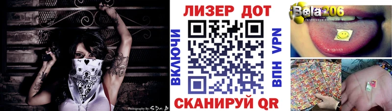 Купить закладки  Богучар  Наркотические марки 1,5мг 