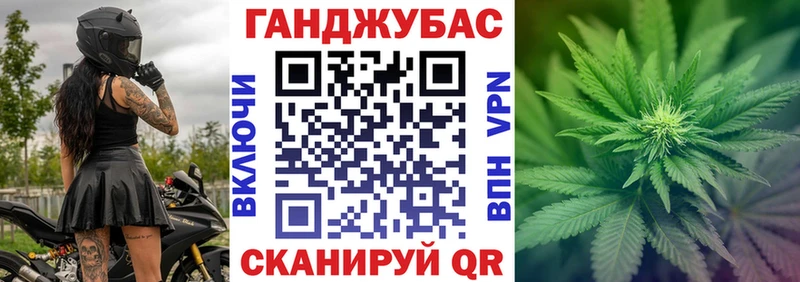 МАРИХУАНА White Widow  Купить  Богучар 